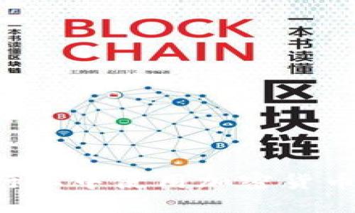 如何在汽车行业中使用加密货币:优势与挑战