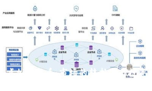 滑铁卢加密货币:市场的转折点与投资机会
