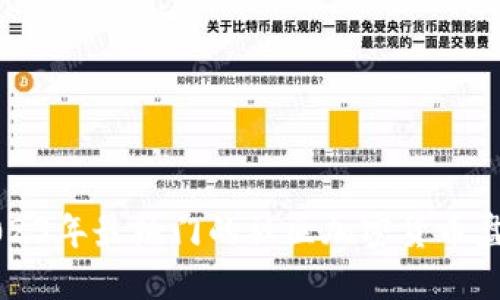 2023年最热门的社区加密货币盘点