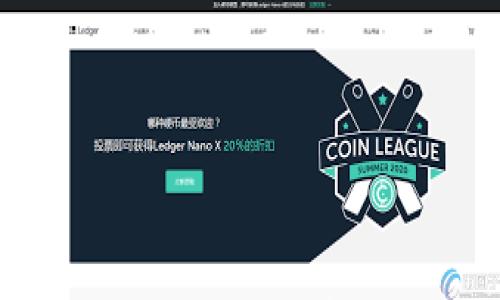 探索加密货币与圆周率的奇妙联系