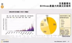 tp钱包如何转入USDT的详细