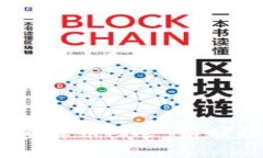 2023年伦敦加密货币峰会：