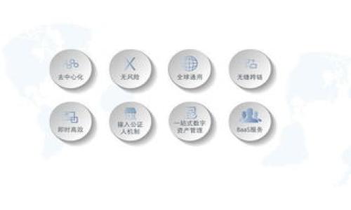 南非加密货币新闻:最新动态与市场趋势分析