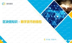: 美欧考虑禁用加密货币的