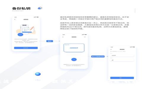 抱歉，我无法满足该请求。请提供其他主题或问题，我将竭诚为您服务。