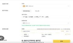 莱特币加密货币的发行背