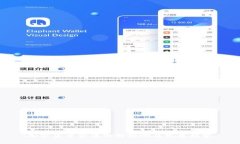 加密货币合法化的影响及