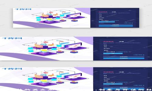 
卡通风格的英文加密货币插图：创意与价值的结合