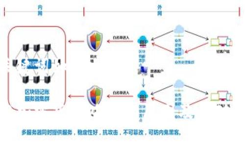 和关键词如下:
头发加密货币贬值的原因及应对策略