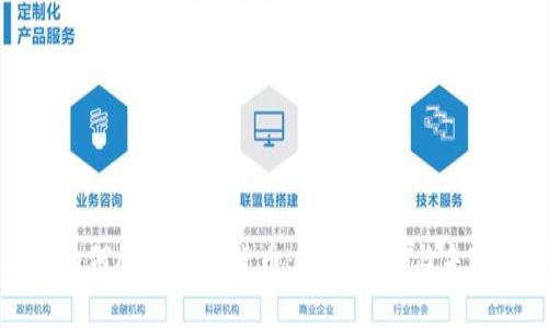 人们为何欣赏加密货币:全面解析与未来展望