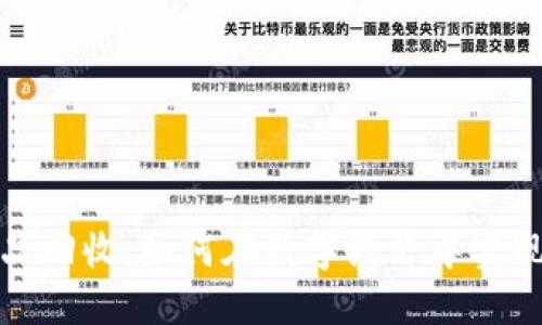 加密货币废品回收:如何在数字经济中实现可持续发展