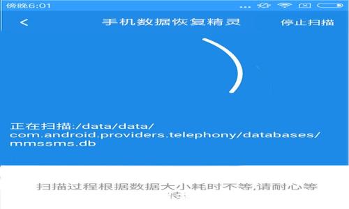 加密货币的发展前景分析与投资策略