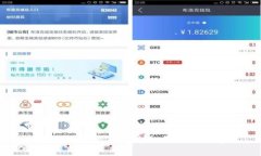 加密货币符号及其英文名
