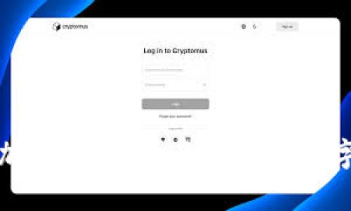 如何下载加密货币App,快速上手数字资产管理