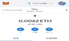 深入了解TMX加密货币：潜