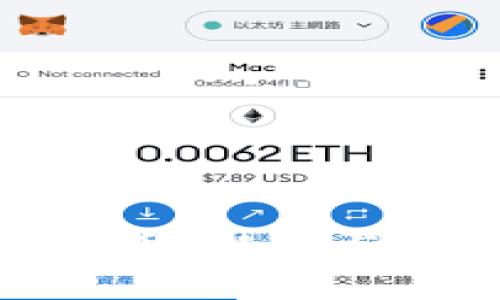 深入了解TMX加密货币:潜力与风险并存的投资选择