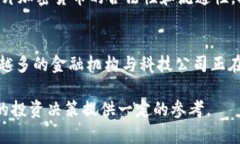 深入解析Card加密货币：技