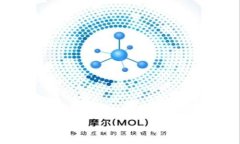 加密货币合法使用的时间