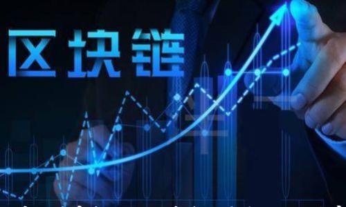 加密货币富豪:揭秘数字资产背后的亿万身家