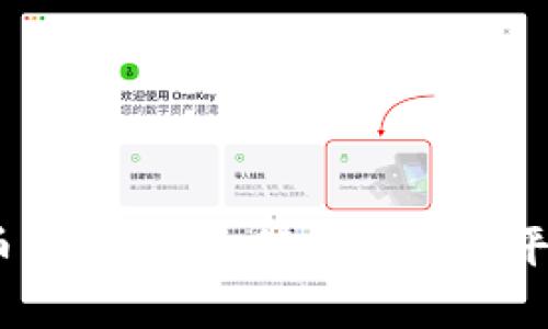 克隆公司加密货币的崛起:如何仿效成功平台并创造财富机会