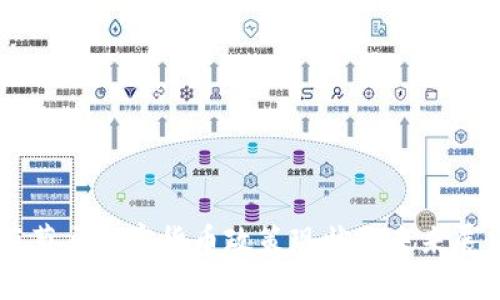 葡萄牙加密货币政策现状与未来展望