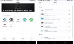 特许银行托管加密货币：