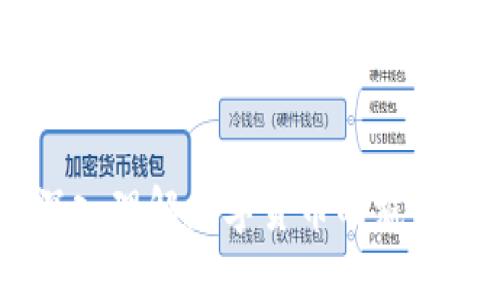 加密货币:深入理解数字货币的魅力与运作机制