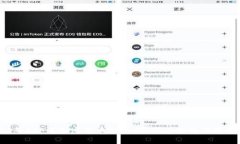 2023年ETF与加密货币的现状