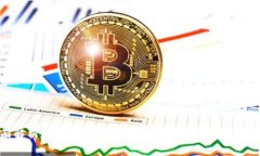 全面解析加密货币INC：概