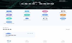 跨境支付的未来：如何利