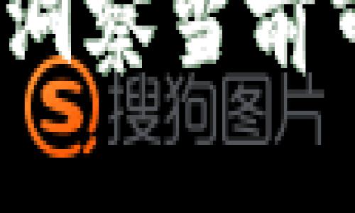 被低谷的加密货币:洞察当前市场趋势与未来展望