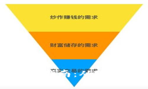 新加坡加密货币上市指南:从政策解读到交易所选择