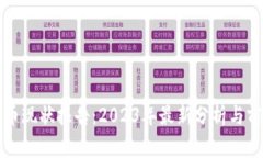 加密货币现状报告：2023年