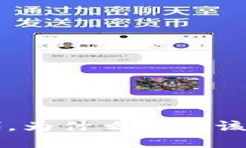 通货膨胀时代,为什么你应该投资加密货币