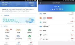 如何有效投放加密数字货