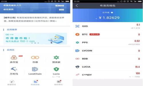 如何有效投放加密数字货币:策略与实践
