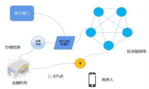 2023年加密货币用户排行——谁是市场上的赢家?