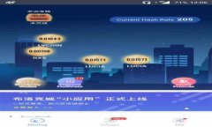 加密货币怎么开店赚钱：