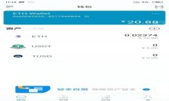 : 加密货币等级划分图解：