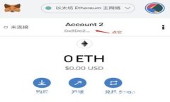 加密货币银行老板：如何