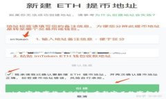 Facebook加密数字货币2021：