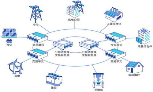 探索加密货币的世界:从基础知识到投资策略