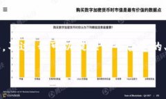 由于我目前的功能，无法