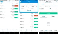 加密货币公式图表：理解