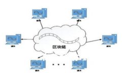 盐城加密货币交易指南：