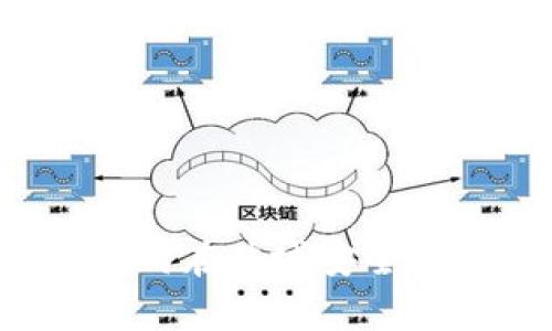盐城加密货币交易指南:如何在盐城安全有效地购买和出售加密货币