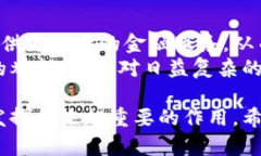 baioti加密货币XT：未来金融