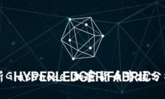 深入解析Glassnode：加密货
