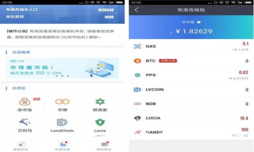 埃及电信加密货币:未来数字经济的新机遇
