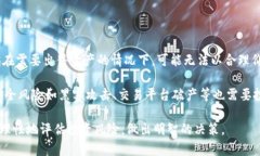 b title=＂银行加密货币价格